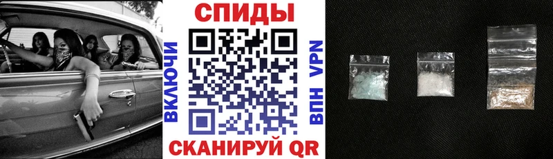 Amphetamine 97%  Балашов 