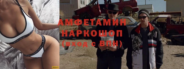 МДПВ Алексеевка