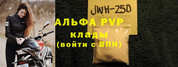 дурь Алексин