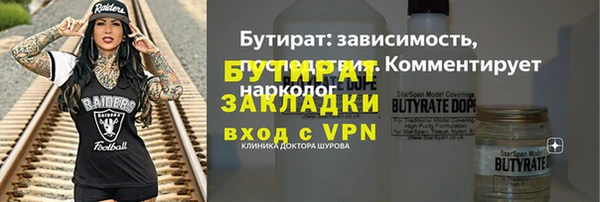 ПСИЛОЦИБИНОВЫЕ ГРИБЫ Алзамай