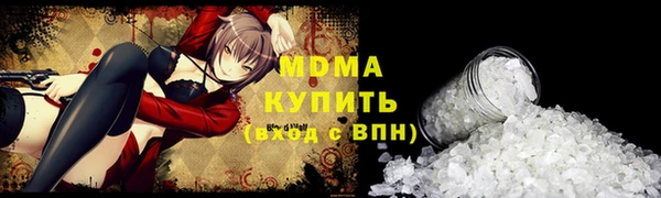 дурь Алексин