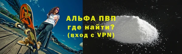 дурь Алексин