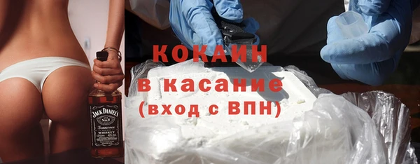 ПСИЛОЦИБИНОВЫЕ ГРИБЫ Алзамай