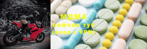 МДПВ Алексеевка