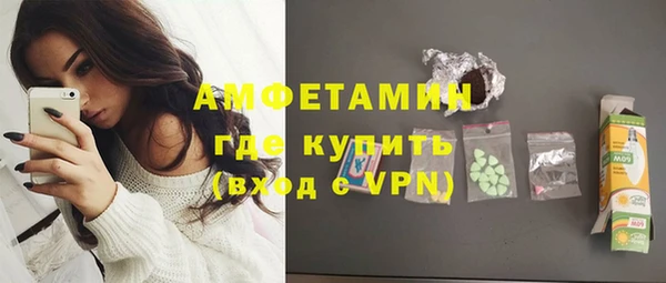 МДПВ Алексеевка