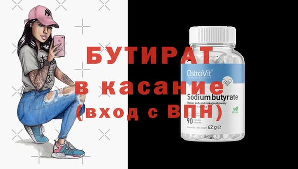 дурь Алексин