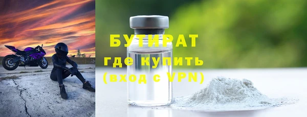 дурь Алексин