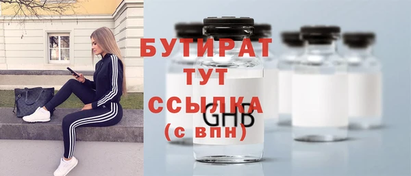 МДПВ Алексеевка