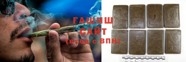 ПСИЛОЦИБИНОВЫЕ ГРИБЫ Алзамай