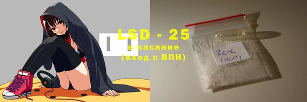 ПСИЛОЦИБИНОВЫЕ ГРИБЫ Алзамай