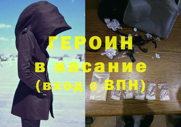 ПСИЛОЦИБИНОВЫЕ ГРИБЫ Алзамай