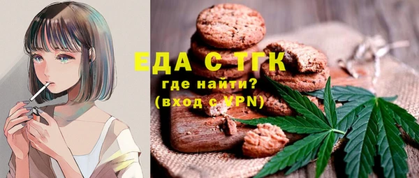ПСИЛОЦИБИНОВЫЕ ГРИБЫ Алзамай