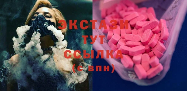 дурь Алексин