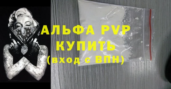 МДПВ Алексеевка