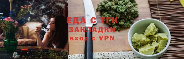 амфетамин Сафоново