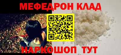 герыч Нягань