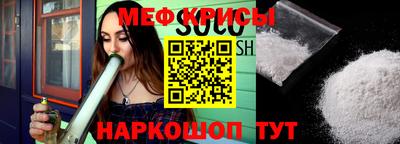 индика Обь