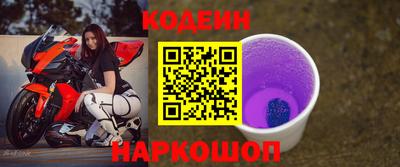 герыч Нягань