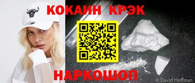 герыч Нягань