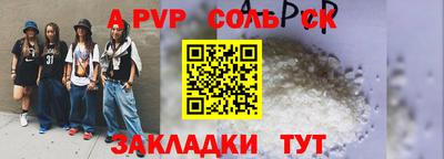 герыч Нягань