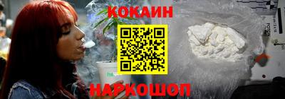 индика Обь