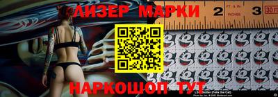 герыч Нягань