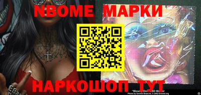spice Ковров