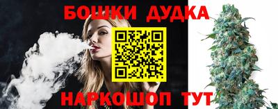 герыч Нягань