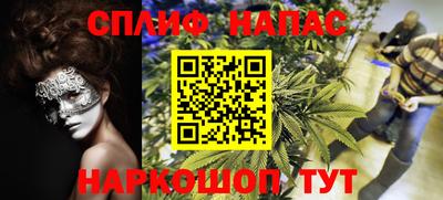 герыч Нягань