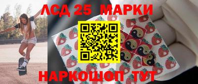 герыч Нягань