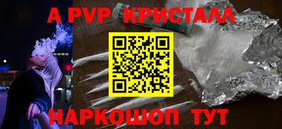индика Обь