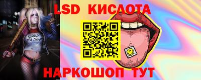 герыч Нягань