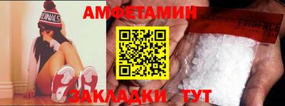 индика Обь