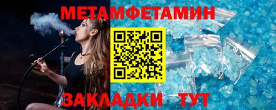 индика Обь
