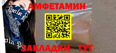 индика Обь