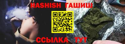 герыч Нягань