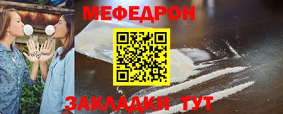 герыч Нягань