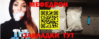 индика Обь
