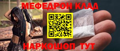 герыч Нягань