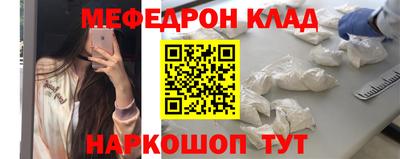 индика Обь