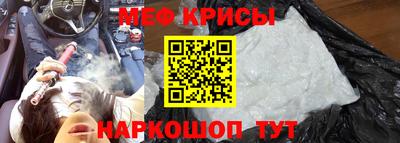 индика Обь
