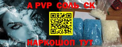 герыч Нягань