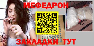 амф Когалым