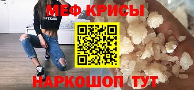 герыч Нягань