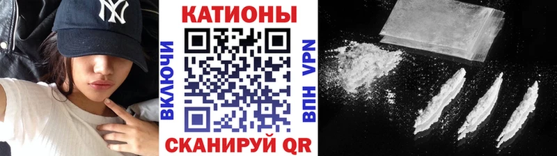 МЯУ-МЯУ мяу мяу  Балашов 
