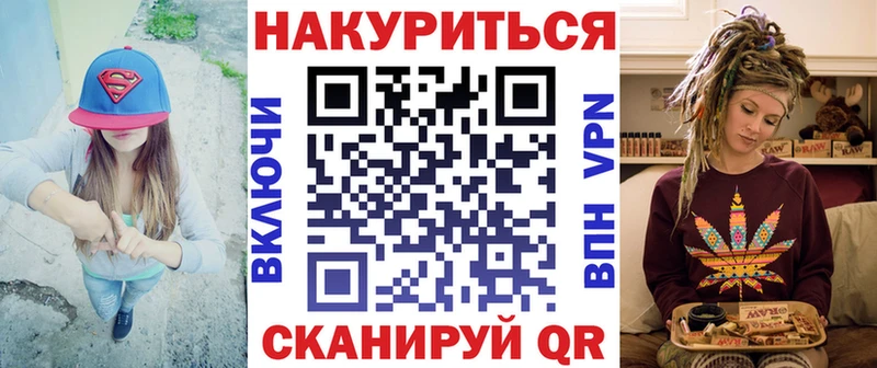 Конопля Amnesia  mega зеркало  дарк нет какой сайт  Балашов 